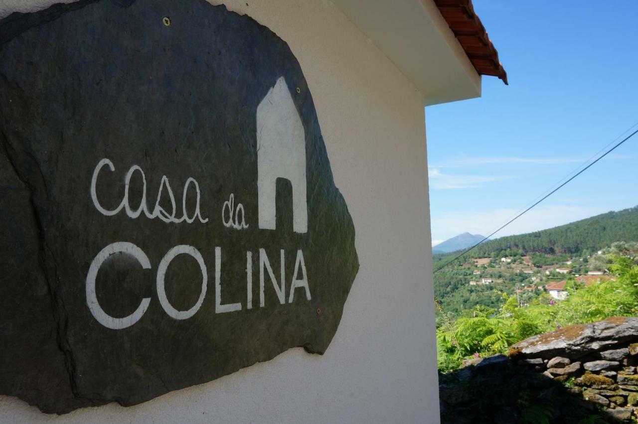 阿马兰特Casa Da Colina别墅 外观 照片